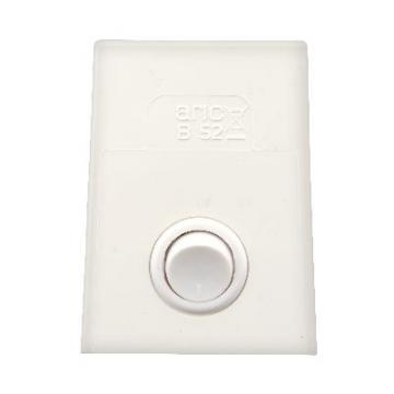  B.52 17 BLANC SANS LAMPE 