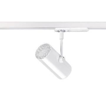  EVOLI 029 LED BLC 10,5W/4000K 