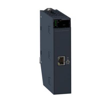  Module communication OPC UA 