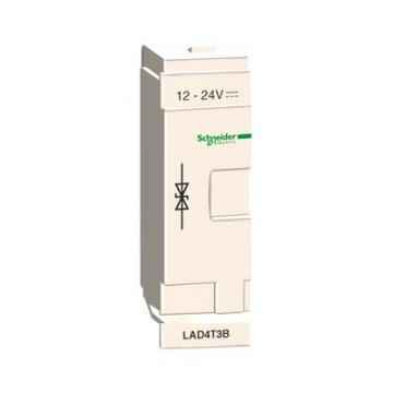  ANTIPARASITE DIODE BIDIRE 