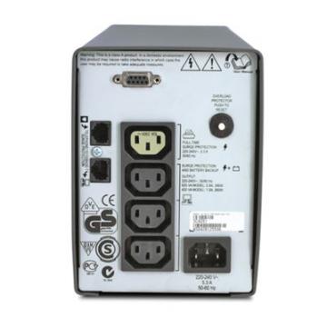  SMART UPS SC 420VA 