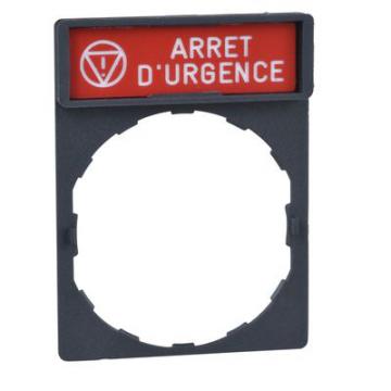  P.E.ARRET D URGENCE 