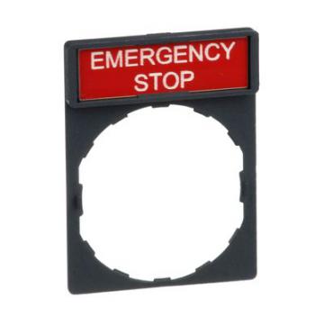  P.E.EMERGENCY STOP 